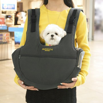 【ParisDog】時尚半月寵物前背包 (寵物背包 寵物外出包)