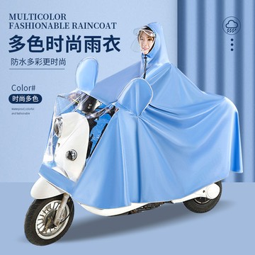 熱銷中🥇雨衣加厚加長電動車摩託電瓶車騎行雨衣成人男女連體全身防爆雨披 一件式加大雨衣 風衣雨衣 SPPZ