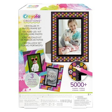 Crayola 繪兒樂 閃亮魔豆貼 相框  1套  黑色