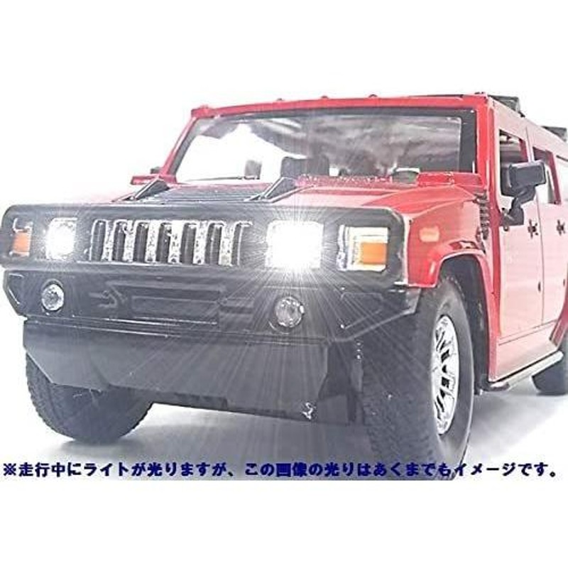 1/24 RC ハマー H2 SUV ノーマルバージョン ラジコン Hummer H2 SUV ...