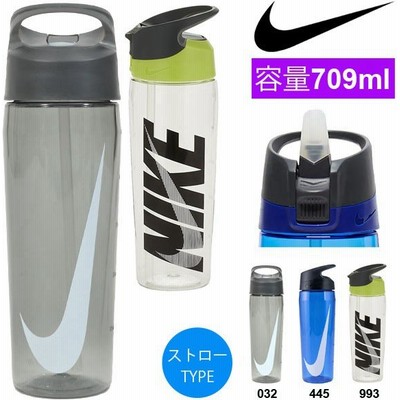 Nike水筒ドリンクの通販 315件の検索結果 Lineショッピング