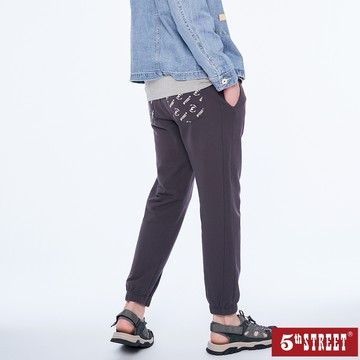 【5th STREET】 男裝 山形圖案運動棉褲-灰色 (961086)