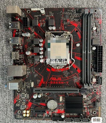 華碩 EX-B365M-V 主板 搭配擋板 本月店內保固 台式機母板瑑替换字数超限簡化版【三和電腦配件店】