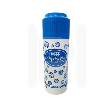 貝林 爽身粉 150g/瓶 涼感 涼感爽身粉 品質細膩 潤滑肌膚 清涼 芬香 乾爽【立赫藥局】