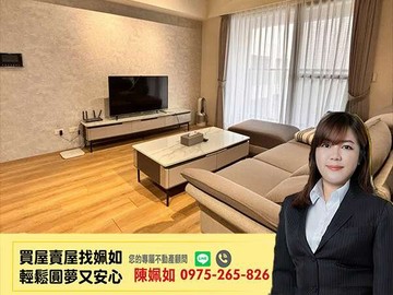 Many協勝發│鼎中商圈│近民族大樂│二房+平車｜高雄市三民區金山路
