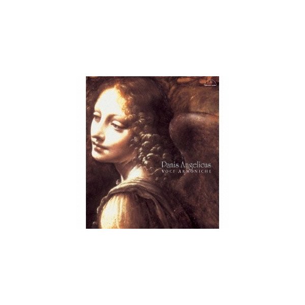 ヴォーチ アルモニケ パニス アンジェリクス Cd 通販 Lineポイント最大0 5 Get Lineショッピング