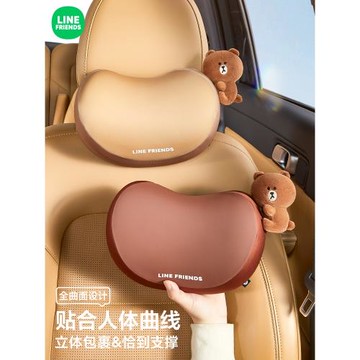 汽車頭枕開車護頸枕車用靠枕車內座椅車載夏季主駕駛車枕頭靠頸枕