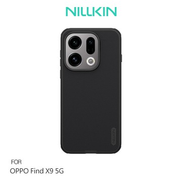 NILLKIN OPPO Find X9 5G 磨砂護盾 Pro 磁吸保護殼 保護套 手機殼 磁吸殼 雙料殼 支援 MagSafe