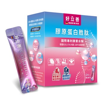 Heilusan好立善膠原蛋白胜肽 5g*24包裝