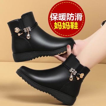 真皮軟底坡跟冬季加絨保暖棉鞋