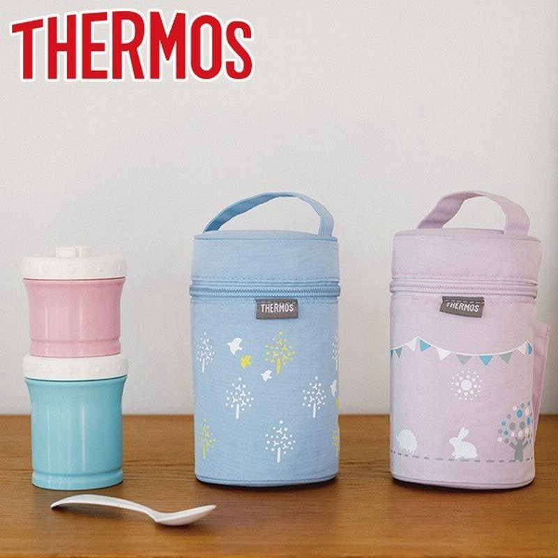 離乳食 ケース サーモス Thermos 保存 おでかけ 保冷ポーチ 付き 保冷 Npe 240 北欧 電子レンジ対応 食洗機対応 離乳食ケース 持ち運び お出かけ 冷凍 通販 Lineポイント最大1 0 Get Lineショッピング