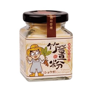 豐滿生技 台灣竹薑粉 50g/瓶(另有3瓶特惠)