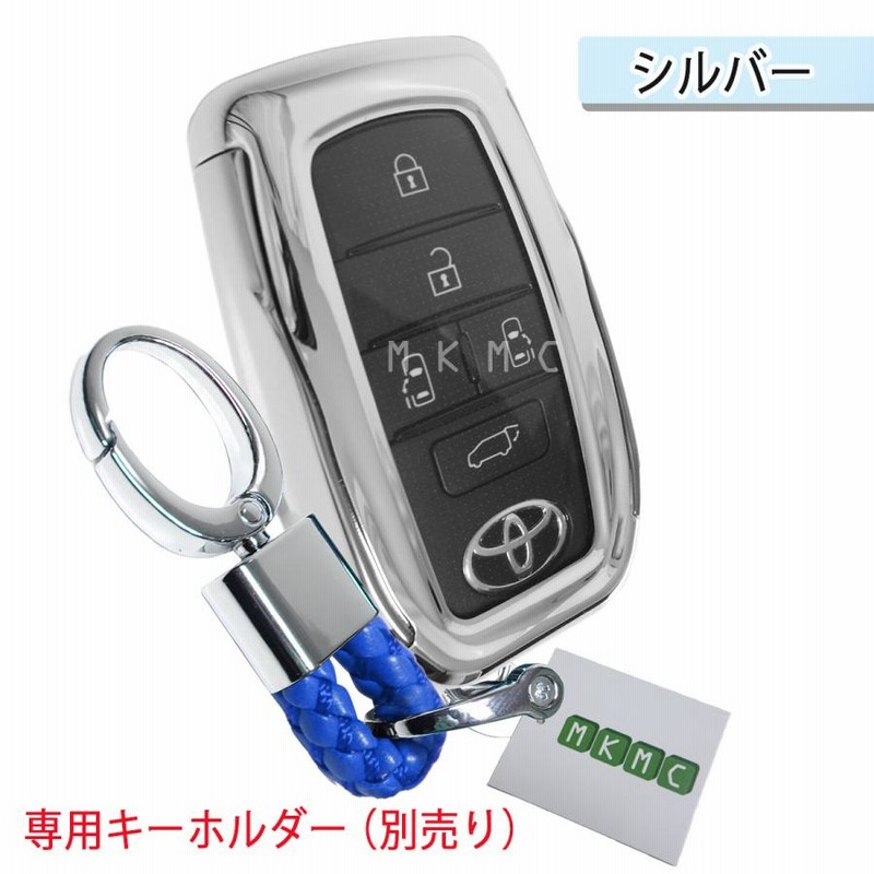 新型 ヴォクシー ノア 90系 シエンタ ヤリスクロス キーケース ヤリス