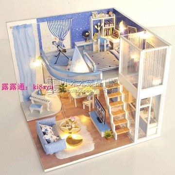 袖珍屋 微縮建築 組裝模型 甜心夢 diy手工製作 3d立體小房子 生日禮物 節日 可