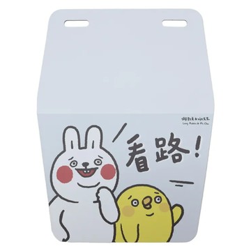 YENDAR 研達 懶散兔與啾先生擋泥板 看路  1個