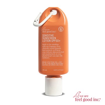 【we are feel good 好感覺】敏感肌專用耐水防曬乳SPF50+ 75ml/瓶 X1瓶