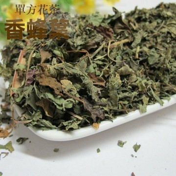 【正心堂】香蜂葉 75克 7-11超取299免運 花草茶 .花果茶
