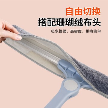 優選推薦🔥珊瑚絨布魔術掃把玻璃颳水器地闆掃水掃地加厚拖地抹布神器不留痕
