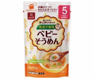 はくばく ベビーそうめん 100g×10個入｜ 送料無料