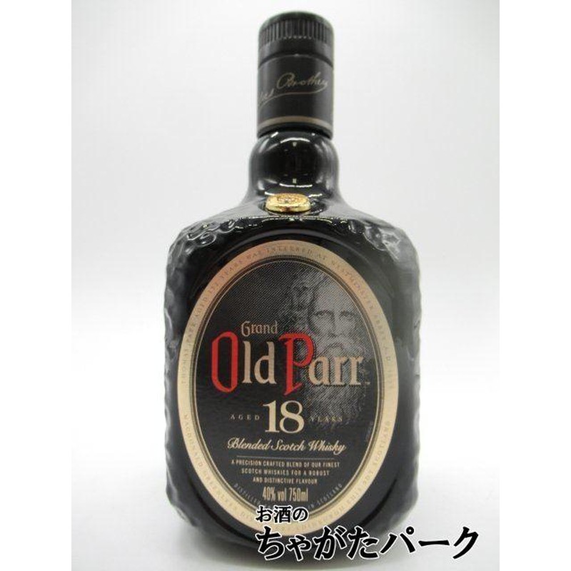 オールドパー Old Parr オールドパー 18年 40度 750ml