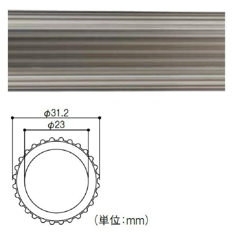 内窓・縦長手すり兼用パイプ φ31.2 × 2,700mm 1本入り 01382614 積水樹脂 通販 LINEポイント最大0.5%GET  LINEショッピング