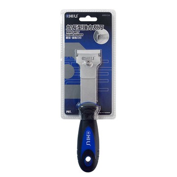 CHILI 加長強力型多功能刮刀 (ABG11A)