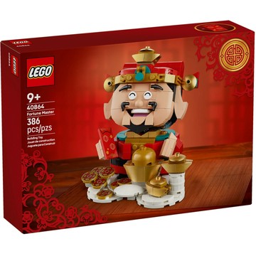 [樂享積木] LEGO 40864 財神 節慶系列