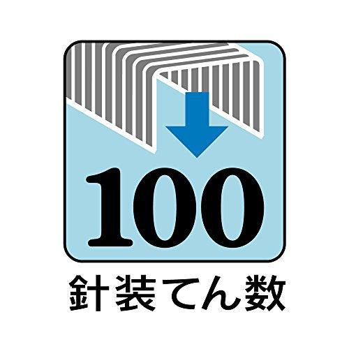 マックス MAX ホチキス なかとじホッチキス 10号針 15枚 ブラック HD-10DB K