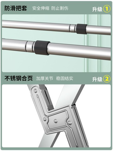 折疊晾衣架落地室內家用陽臺臥室不銹鋼室外涼伸縮桿式曬被子神器
