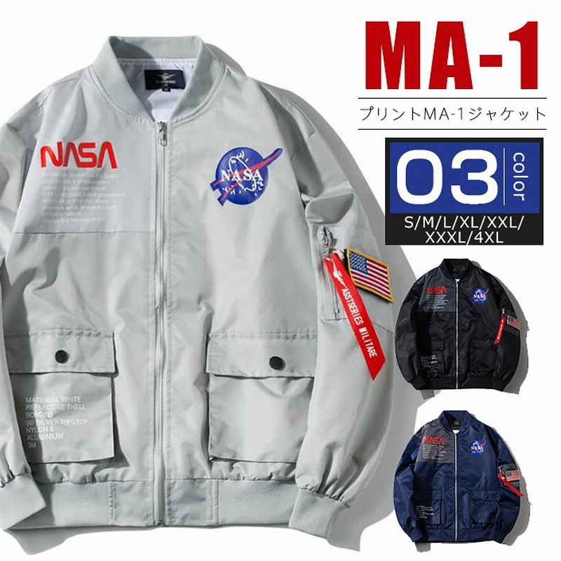 Ma 1ジャケット フライトジャケット Ma 1 ミリタリー メンズ ブルゾン ジャケット Ma1 タグ 薄手 アウター ミリタリージャケット メンズジャケット メンズファッション ジャンパー 秋服 通販 Lineポイント最大1 0 Get Lineショッピング