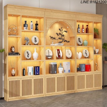 珠寶櫃 展示櫃 展示架 陳列櫃 免運 速發 開立發票 中式實木復古超市酒櫃展示櫃商用酒店酒莊茶室茶葉展示櫃子定制