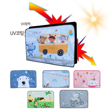汽車遮陽窗簾 兒童後座車磁鐵窗簾 卡通圖案 防曬擋光 88142