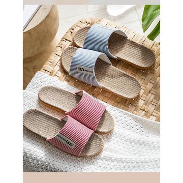 回力亞麻拖鞋男夏防滑吸汗透氣防臭居家室內情侶棉麻涼拖鞋女春秋