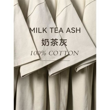 搭念260g重磅奶茶色圓領短袖T恤男砂色寬松純棉情侶半袖上衣女夏