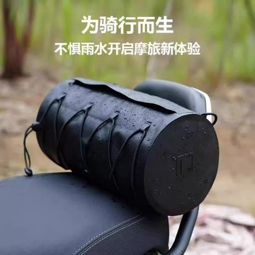 適用九號電動車摩托車防水掛包邊包收納包後置儲物防水掛袋通用包