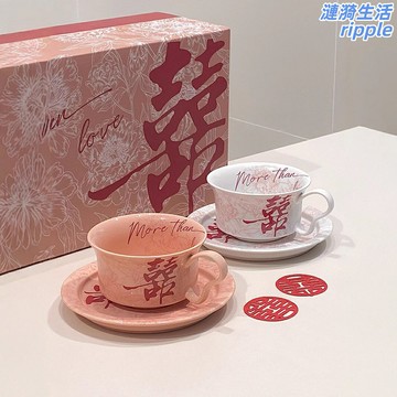 【高檔實用】敬茶杯 喜茶杯 結婚禮物 新婚禮物 創意禮物 訂婚禮物 龍鳳呈祥喜字套裝 陶瓷鎏金 送新人朋友閨蜜