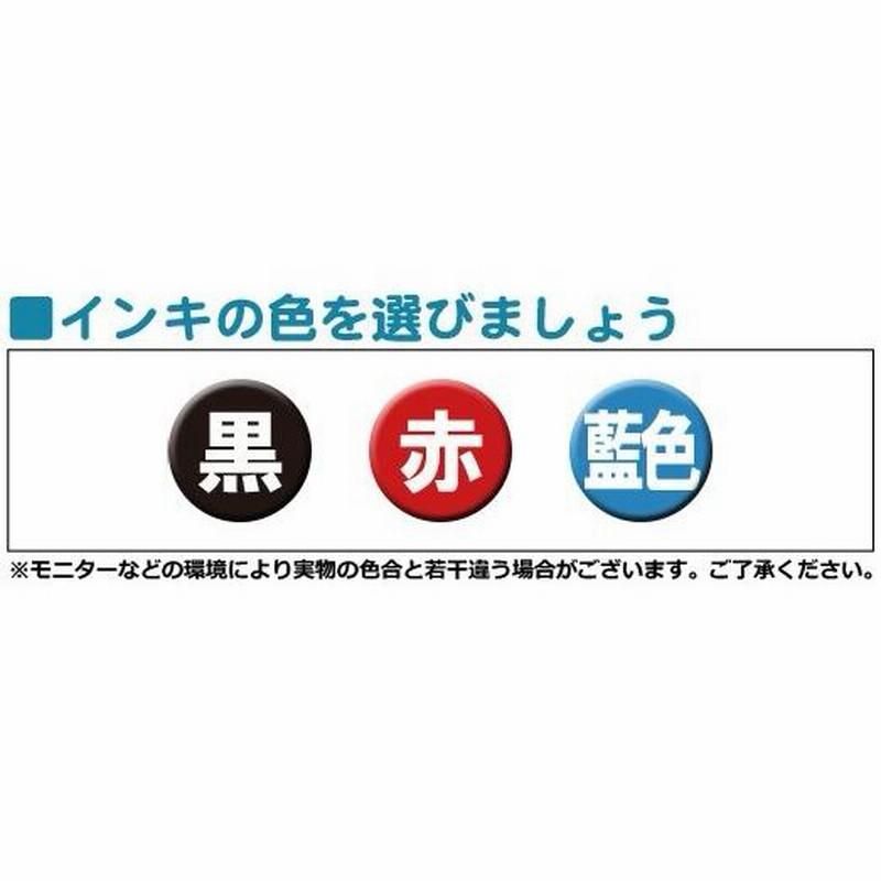MDS BtoB |#こどものかお(国内販売のみ） スタンプ Nポケモン