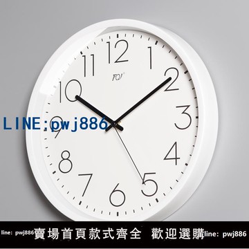 【便宜有好貨】TQJ簡約壁掛鐘客廳家用時尚靜音白掛表掛墻時鐘表電波裝飾石英鐘