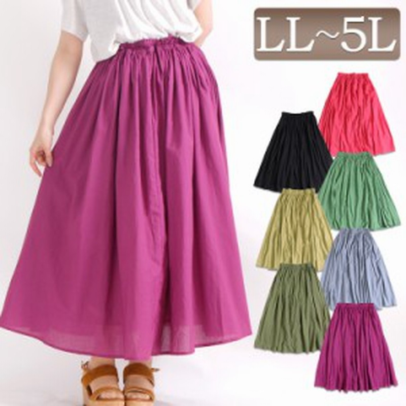 秋新作 インド綿ボイルフレアスカート 大きいサイズ レディース スカート マキシスカート コットンスカート ロングスカート コットン ボ 通販 Lineポイント最大1 0 Get Lineショッピング