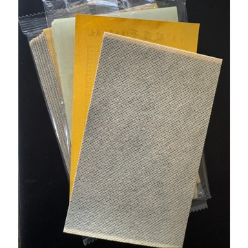<生 春> 100片超值組 經濟型無背膠 涼感舒緩水性貼布 小深黃 9*15cm 附盒夾鏈袋裝