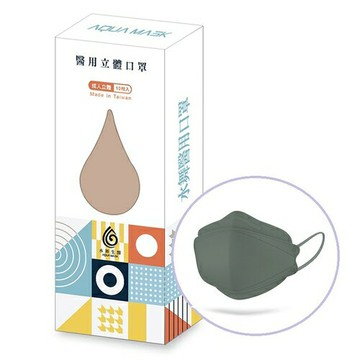 水舞 醫用立體口罩10入(橄欖綠) [大買家]