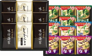 送料無料 送料込 アマノフリーズドライみそ汁＆有明海産味付海苔セット NT-F 食品 グルメ 内祝い お返し ギフトセット 出産内祝い 結婚内