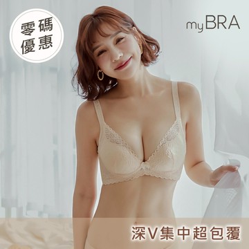 【myBRA】催情摩洛哥 軟鋼圈立體棉杯內衣-膚色 女內衣 集中包覆 收副乳 防下垂 防外擴 小胸爆乳 大罩杯 性感蕾絲