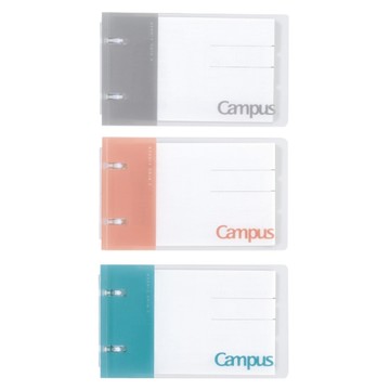 KOKUYO Campus 薄型 2孔活頁夾 A7-藍/灰/粉