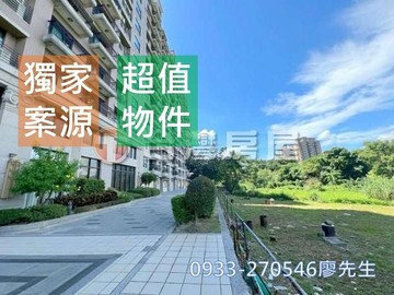 美活市兩房2車｜桃園市平鎮區南平路