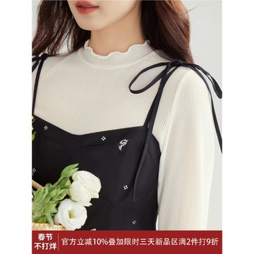 玲玖白色針織打底衫女春夏新款法式甜美氣質碎花吊帶連衣裙兩件套