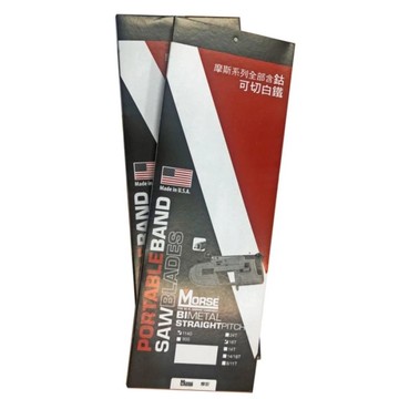 MORSE摩斯 1140mm 14T 18T 14/18T 含鈷帶鋸條尺寸1