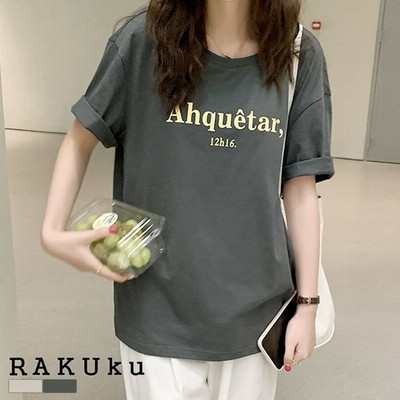 Rakuku サイドスリットフロントロゴtシャツ 春 夏 トップス カットソー Tシャツ ロゴ プリント 英字 半袖 ロールアップ クルーネック 着心地 カジュアル Bbq 海 デイリー 大人可愛い 大人 体型カバー 韓国ファッション レディース 女性 21ss1346to グレー フリー