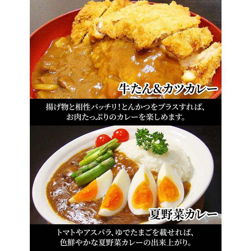 肉のいとう 杜の都仙台名物 牛たんカレー 200g×2 お取り寄せ グルメ レトルト食品 牛肉   ギフト 贈答品