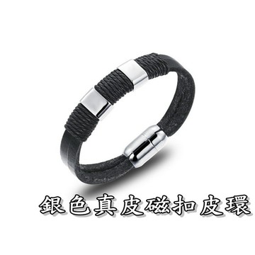 《316小舖》【Q224/Q225】(優質316鈦鋼皮環-銀色真皮磁扣皮環/衣服配件/中性飾品/送禮推薦/男手環)